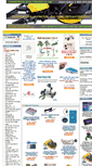 Mobile Screenshot of omnitronelectronics.net
